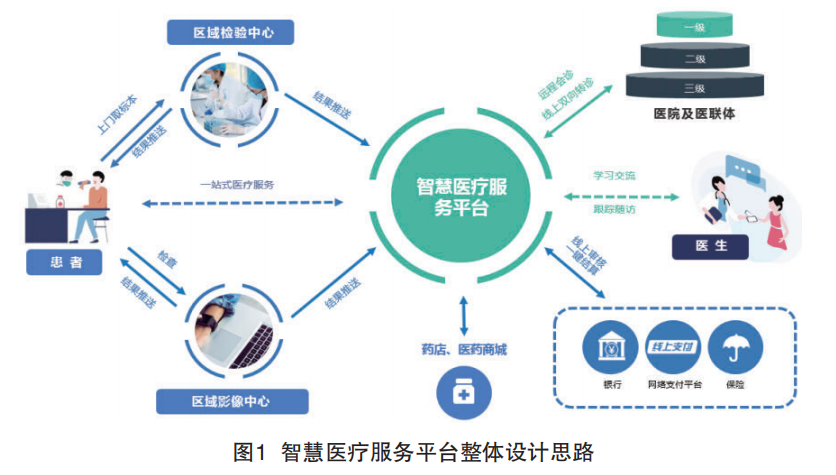 微信圖片_20240618163536.png 微信圖片_20240618163536.png