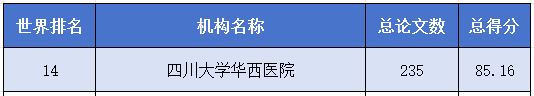 微信圖片_20240626110440.png 微信圖片_20240626110440.png