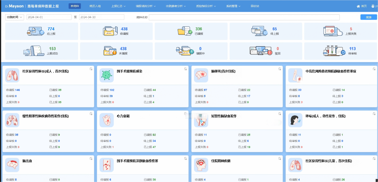 微信圖片_20240624170441.png 微信圖片_20240624170441.png