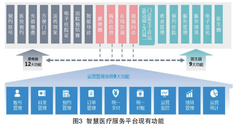 微信圖片_20240618163542.png 微信圖片_20240618163542.png