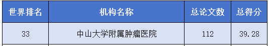 微信圖片_20240626110446.png 微信圖片_20240626110446.png