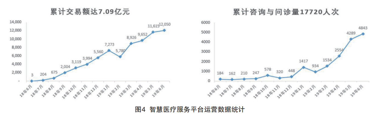 微信圖片_20240618163545.png 微信圖片_20240618163545.png