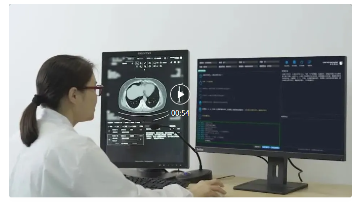 微信圖片_20240711230614.png 微信圖片_20240711230614.png