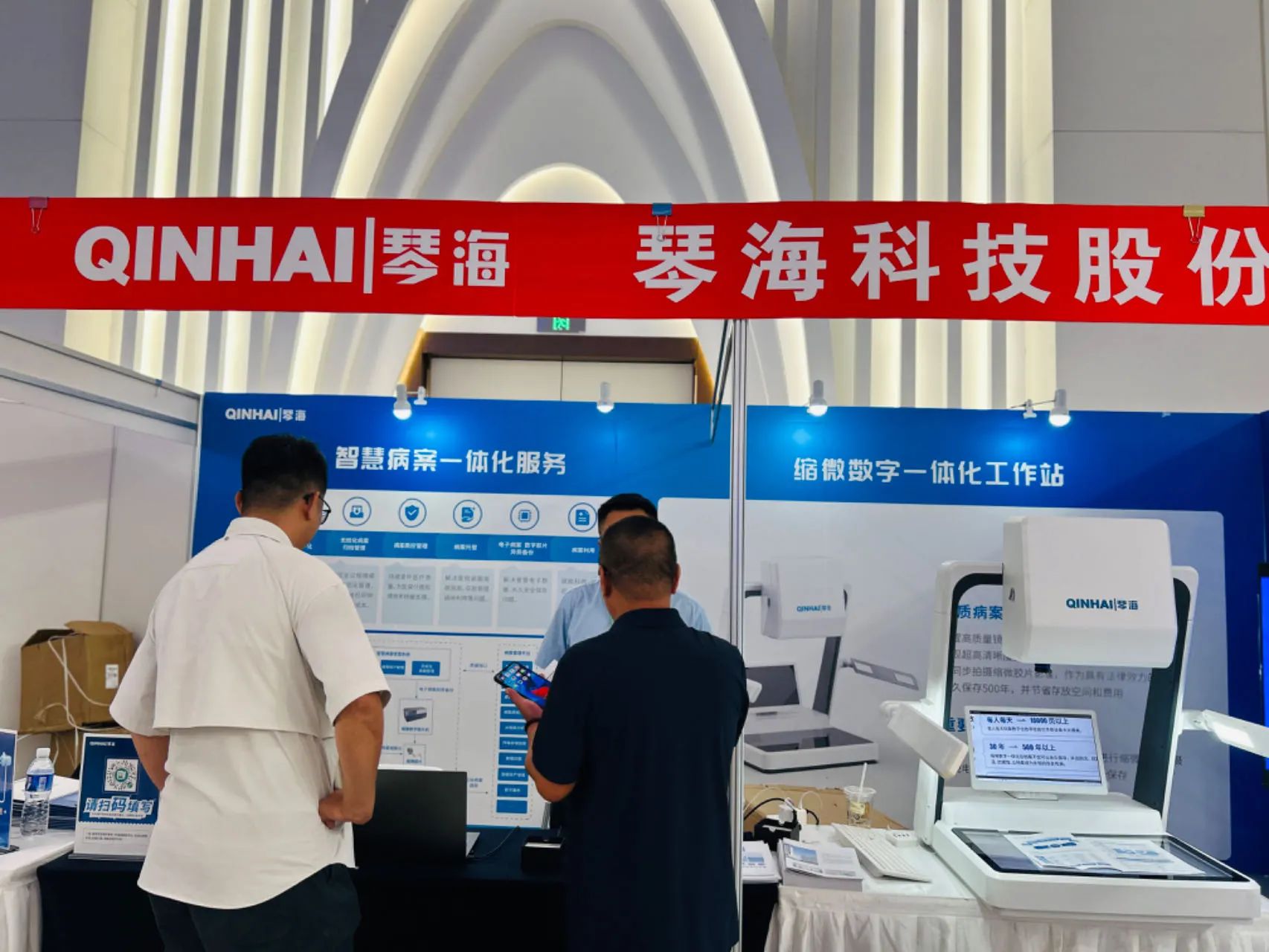 微信圖片_20240827154016.jpg 微信圖片_20240827154016.jpg