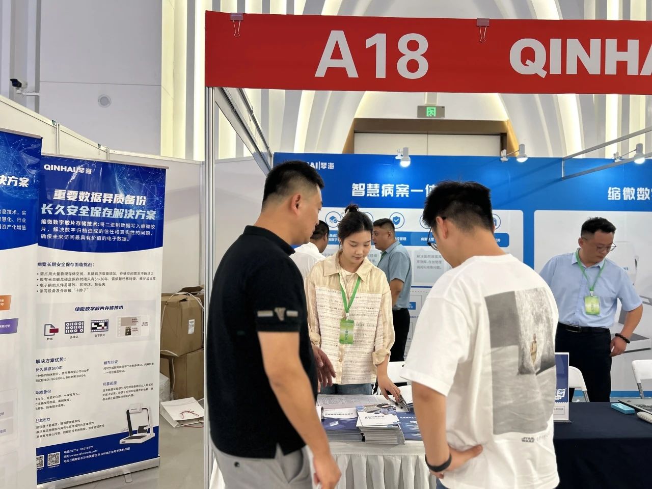 微信圖片_20240827154014.jpg 微信圖片_20240827154014.jpg