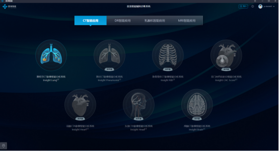 微信圖片_20240830152341.png 微信圖片_20240830152341.png