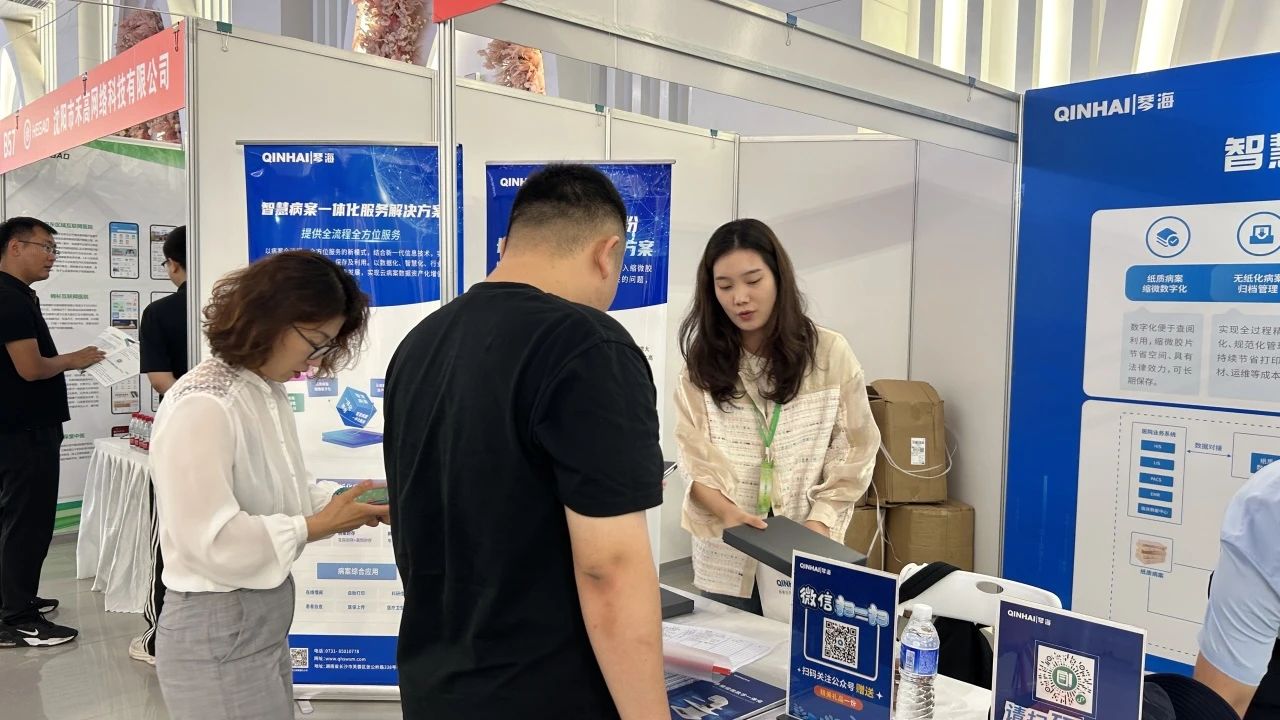 微信圖片_20240827154019.jpg 微信圖片_20240827154019.jpg