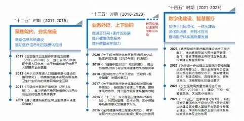 微信圖片_20240823141723.jpg 微信圖片_20240823141723.jpg