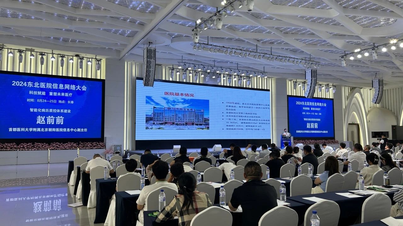 微信圖片_20240827153959.jpg 微信圖片_20240827153959.jpg