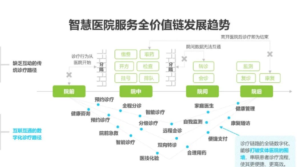 微信圖片_20240823141730.jpg 微信圖片_20240823141730.jpg