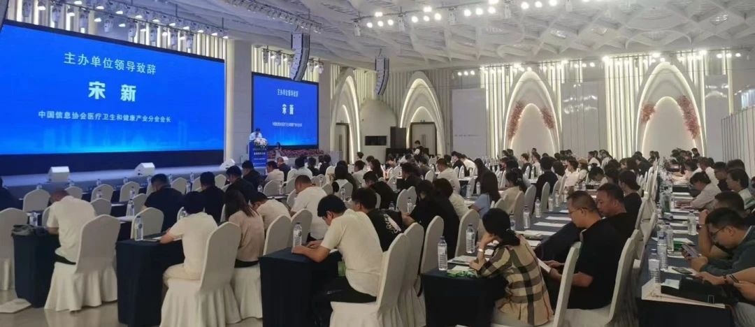 微信圖片_20240827153956.jpg 微信圖片_20240827153956.jpg