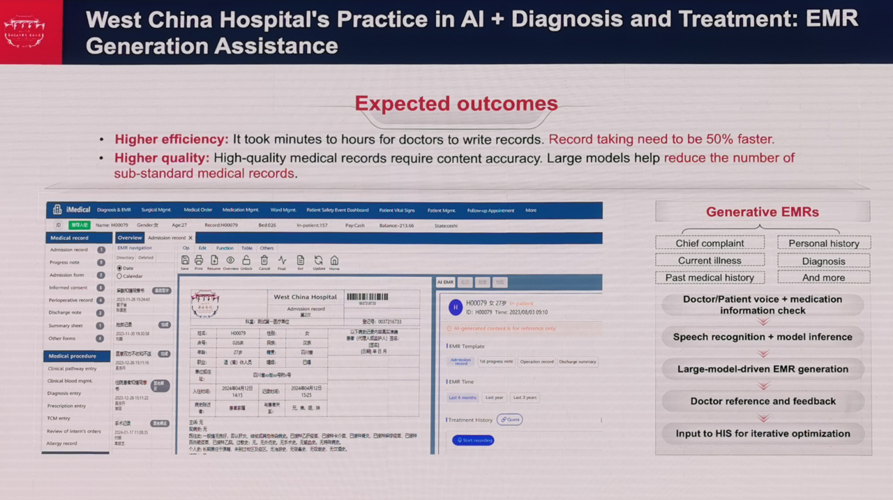 微信圖片_20240927155311.png 微信圖片_20240927155311.png