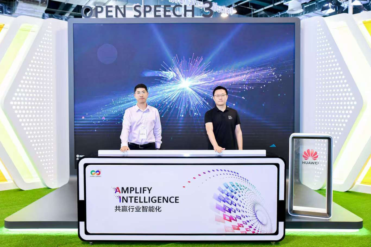 微信圖片_20240927155258.png 微信圖片_20240927155258.png