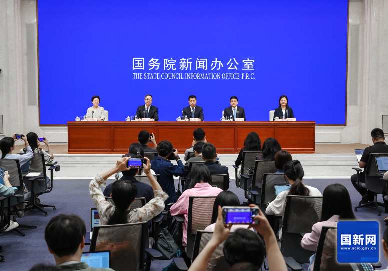 微信圖片_20240918203736.png 微信圖片_20240918203736.png