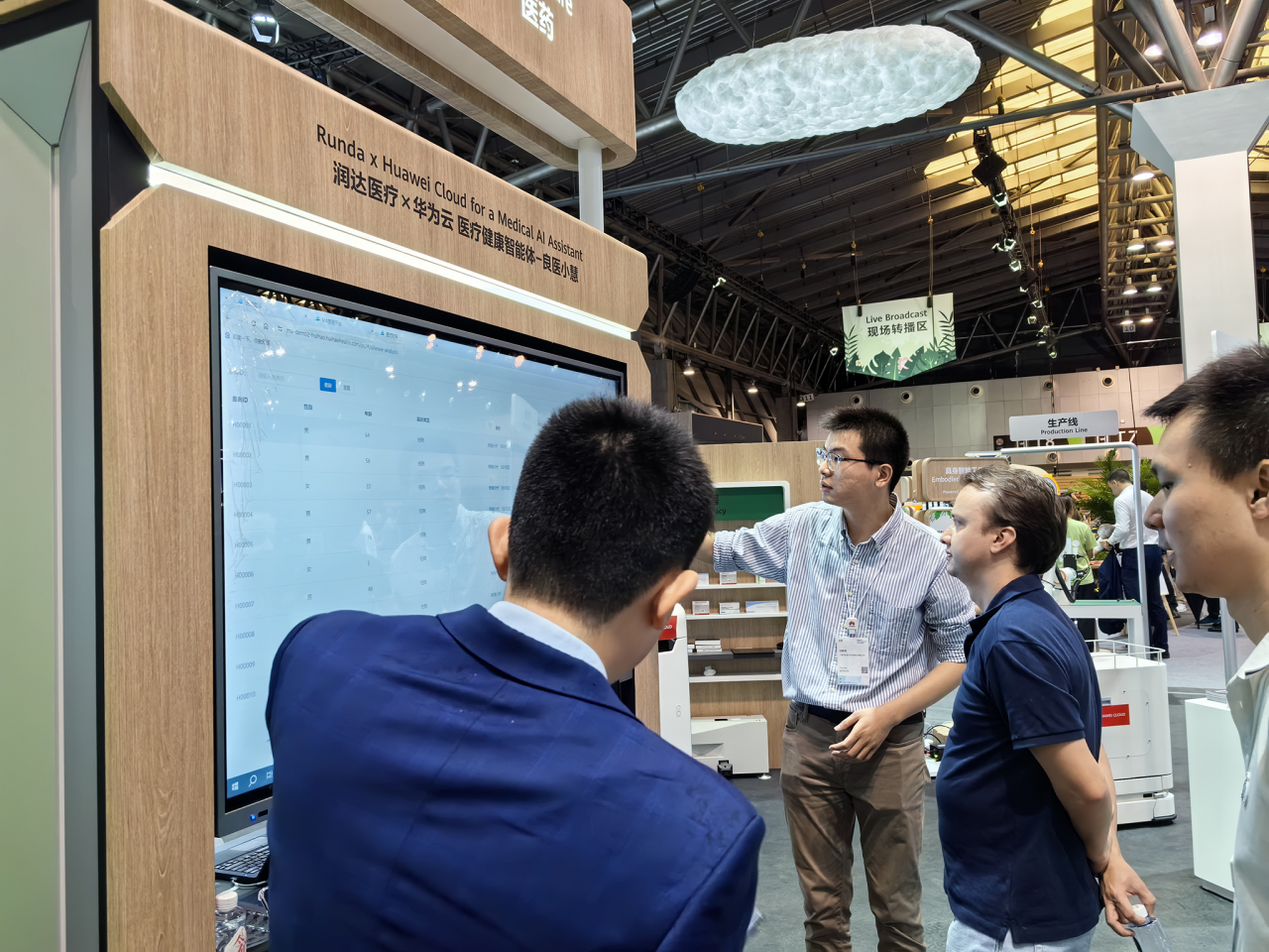 微信圖片_20240927155303.png 微信圖片_20240927155303.png