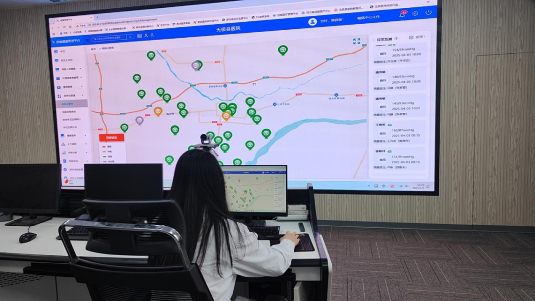 微信圖片_20251017094619.png 微信圖片_20251017094619.png