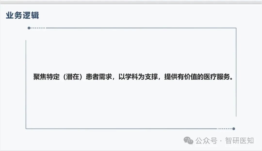 微信圖片_20251031084905.jpg 微信圖片_20251031084905.jpg