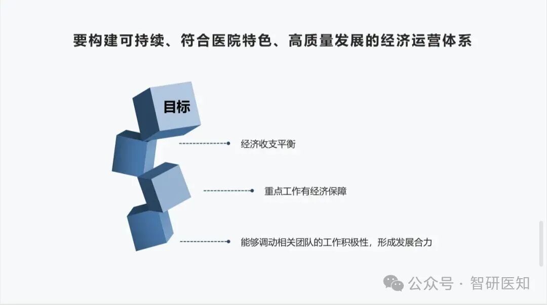 微信圖片_20251031084858.jpg 微信圖片_20251031084858.jpg