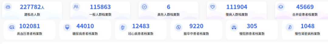 微信圖片_20251017094947.png 微信圖片_20251017094947.png