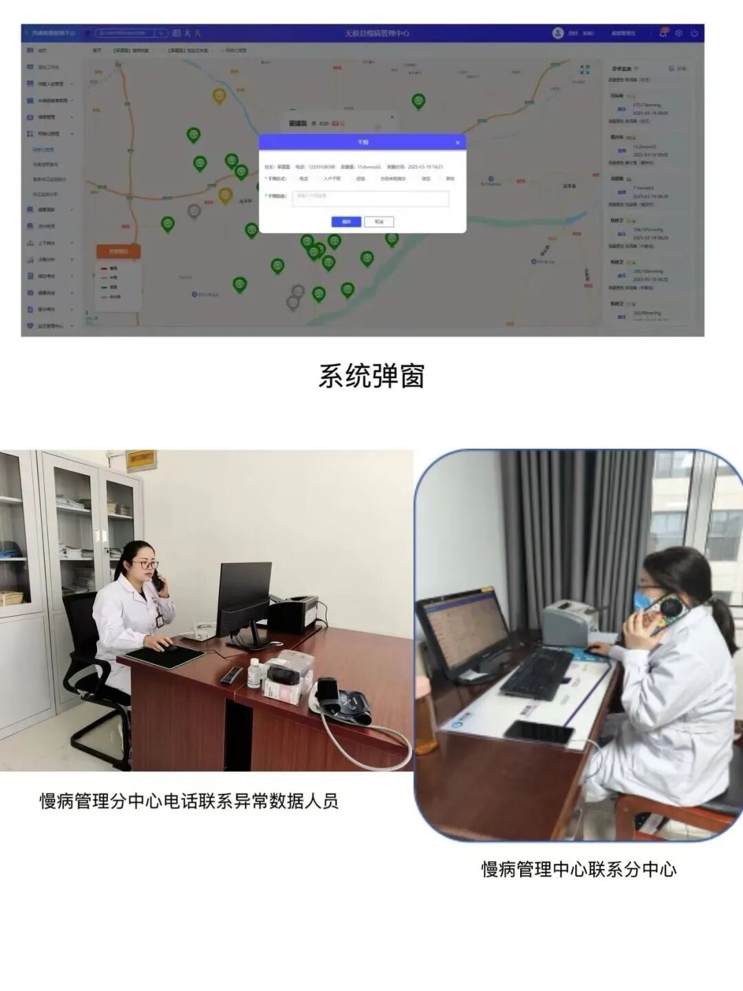 微信圖片_20251017094622.jpg 微信圖片_20251017094622.jpg