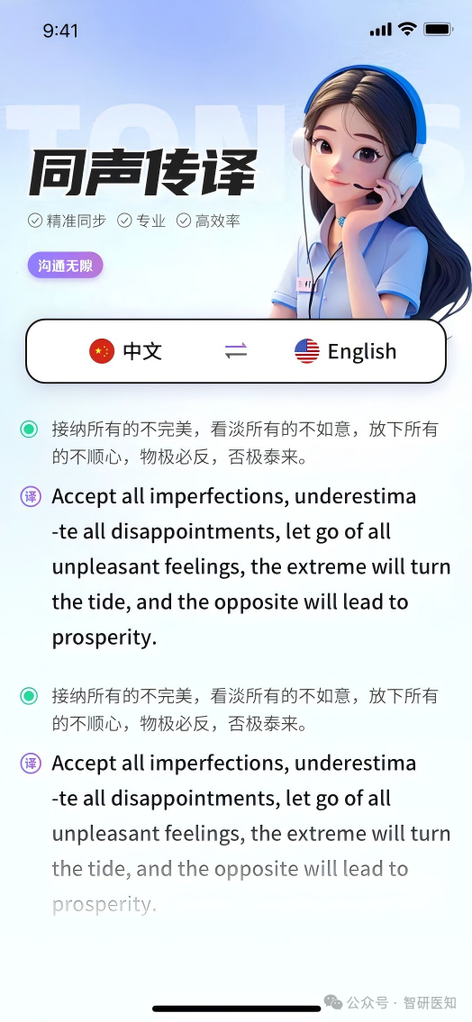 微信圖片_20251011095056.png