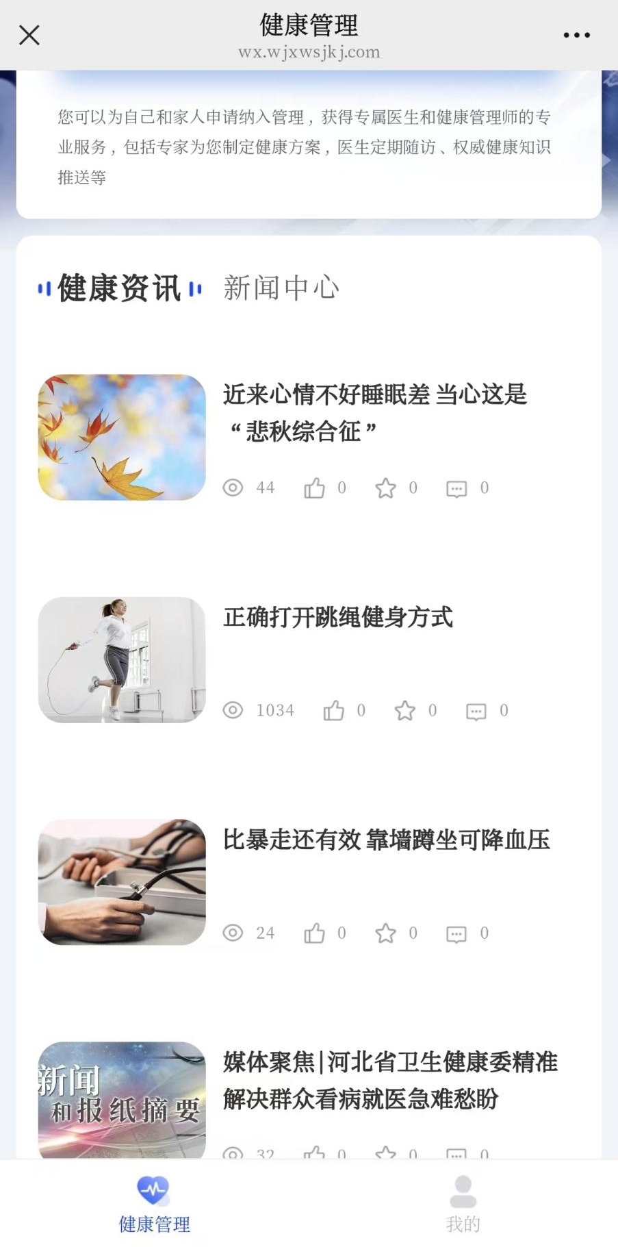 微信圖片_20251017094625.png 微信圖片_20251017094625.png