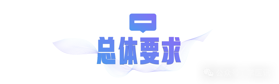 微信圖片_20251118113745.png