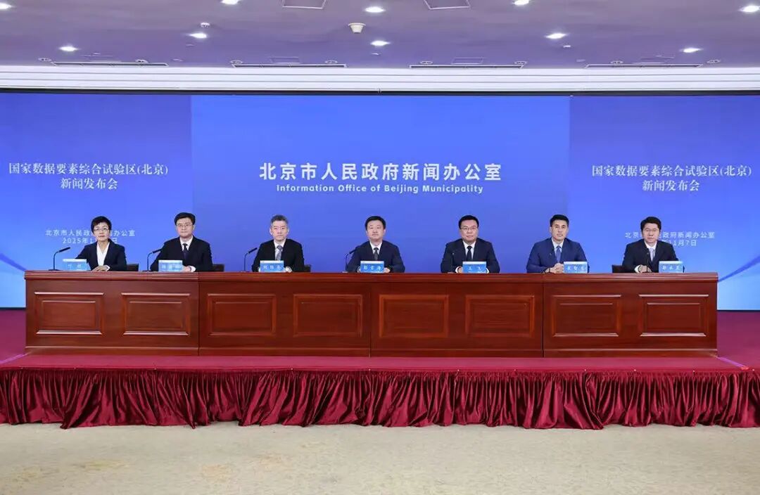 微信圖片_20251111224229.jpg 微信圖片_20251111224229.jpg