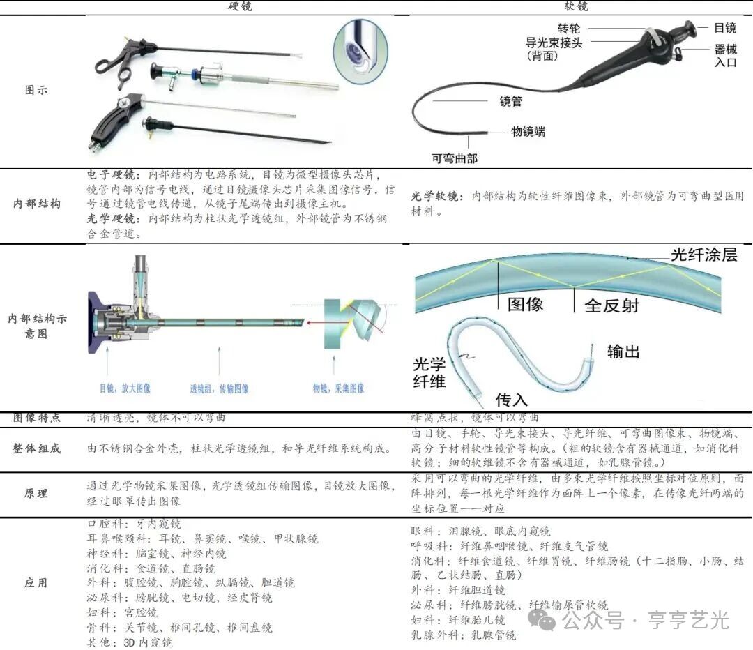 微信圖片_20251120175350.jpg 微信圖片_20251120175350.jpg