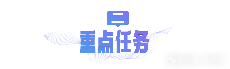 微信圖片_20251118113751.png