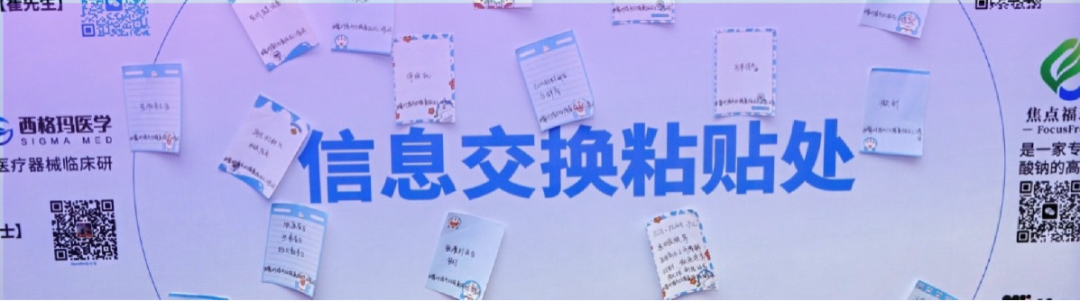 微信圖片_20251219170325.png 微信圖片_20251219170325.png