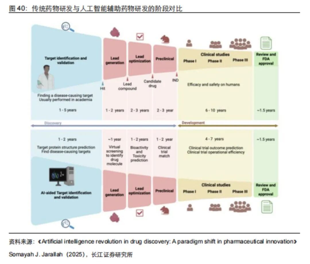 微信圖片_2025-12-03_154612_670.jpg 微信圖片_2025-12-03_154612_670.jpg