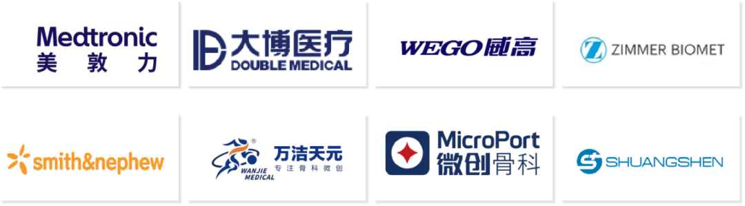 微信圖片_20251219165723.png 微信圖片_20251219165723.png