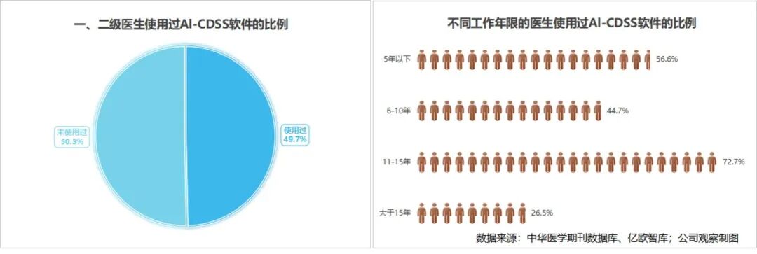 微信圖片_2025-12-03_154607_109.jpg 微信圖片_2025-12-03_154607_109.jpg