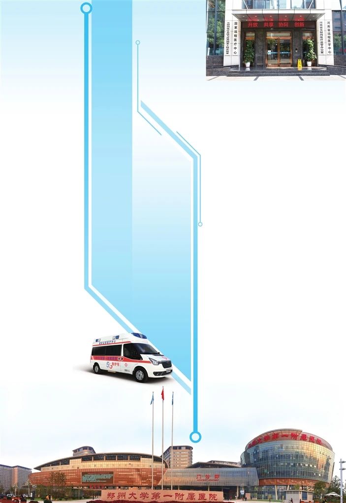 微信圖片_20250205100934.jpg 微信圖片_20250205100934.jpg