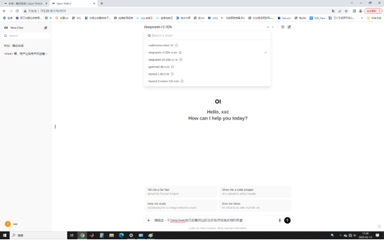 微信圖片_20250221093105.png 微信圖片_20250221093105.png