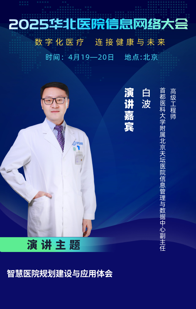 白波__2025-03-30+22_04_01.jpg 白波__2025-03-30+22_04_01.jpg