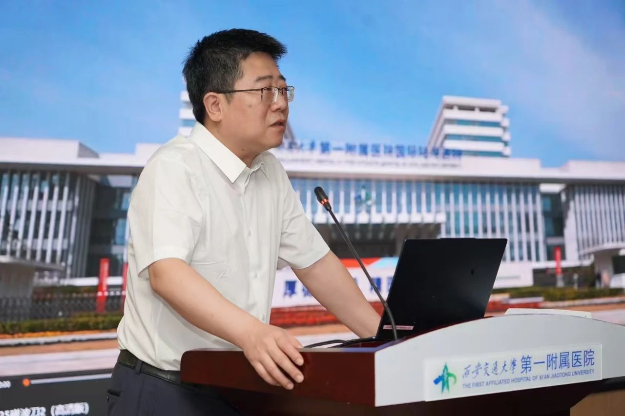 微信圖片_20250429144717.jpg 微信圖片_20250429144717.jpg