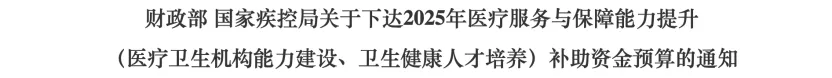 微信圖片_20250515095555.jpg