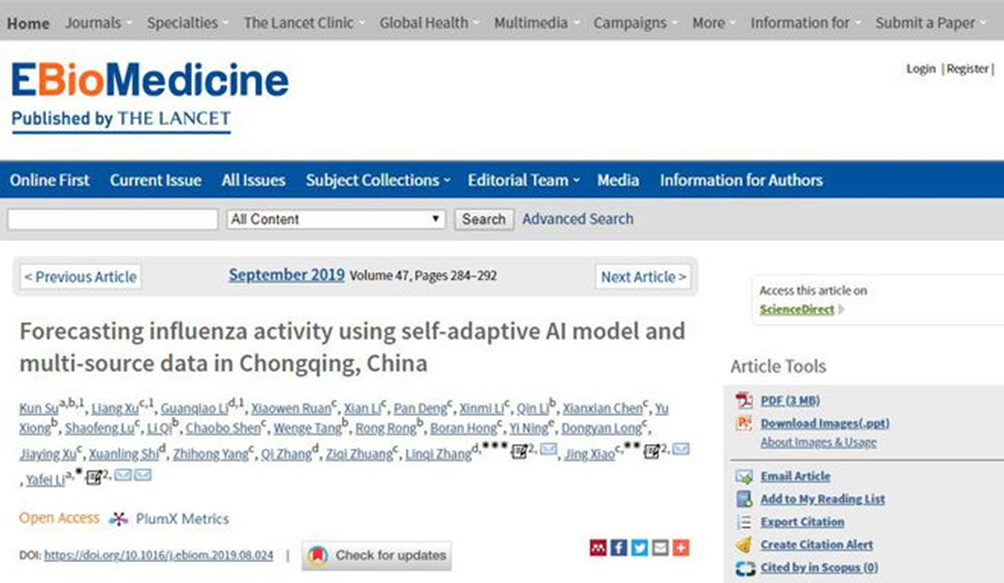 微信圖片_20250518202633.png 微信圖片_20250518202633.png