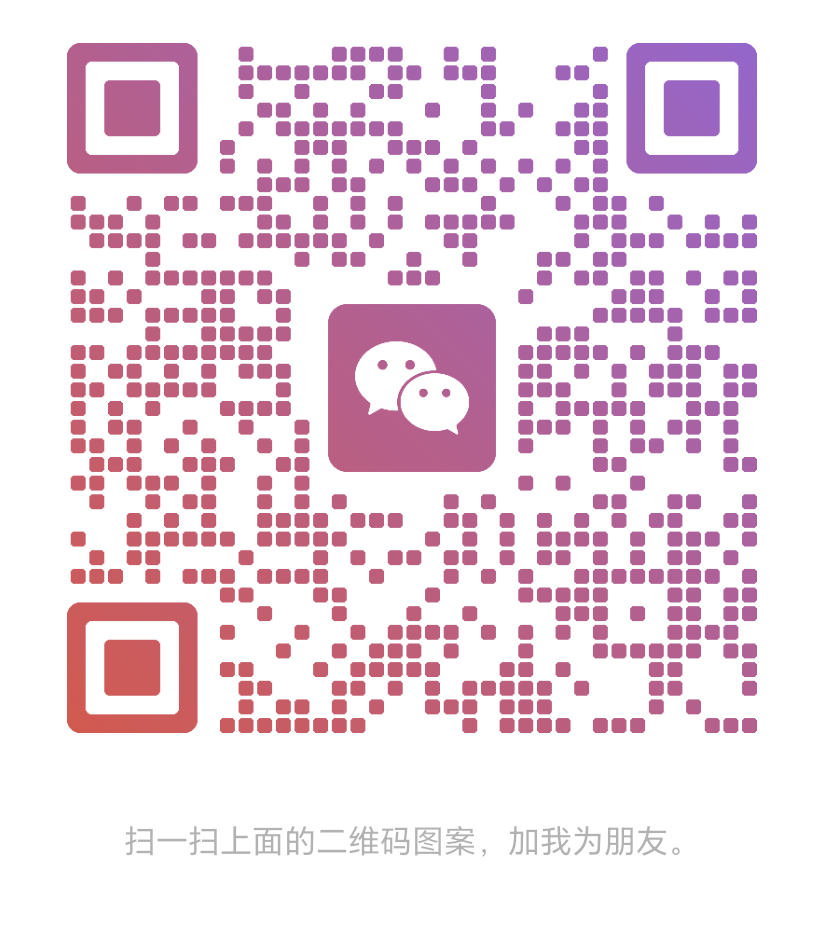 微信圖片_20250625115518.png