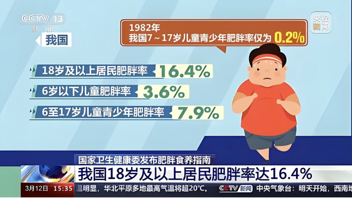 微信圖片_20250619225840.png 微信圖片_20250619225840.png