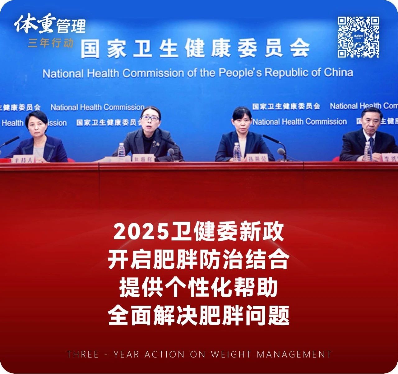 微信圖片_20250619225741.jpg 微信圖片_20250619225741.jpg