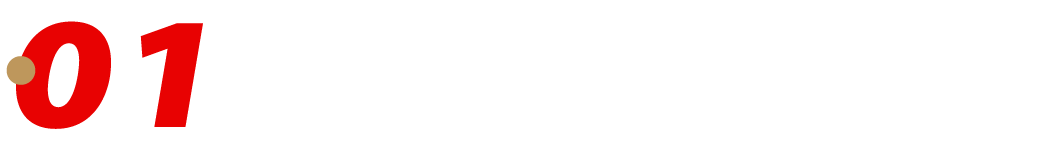 微信圖片_20250619230150.png 微信圖片_20250619230150.png