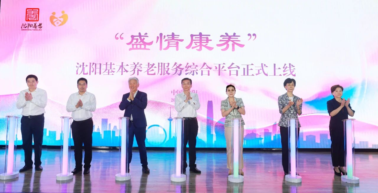 微信圖片_20250626135009.jpg 微信圖片_20250626135009.jpg