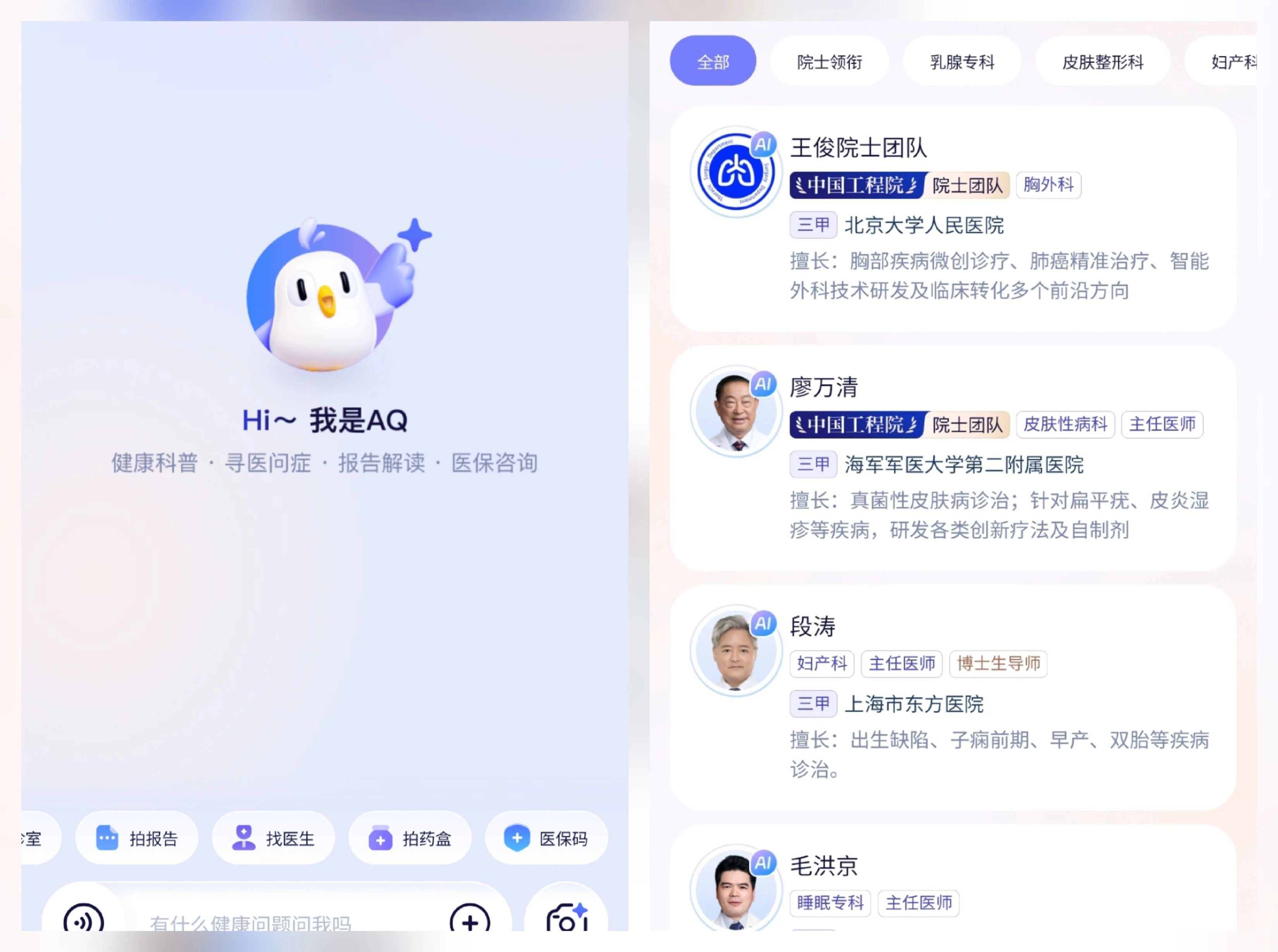 微信圖片_20250629232643.jpg 微信圖片_20250629232643.jpg