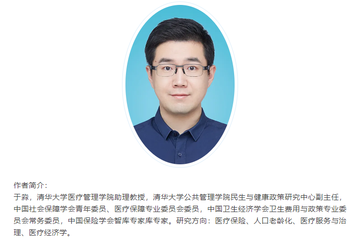 微信圖片_20250728141417.png 微信圖片_20250728141417.png