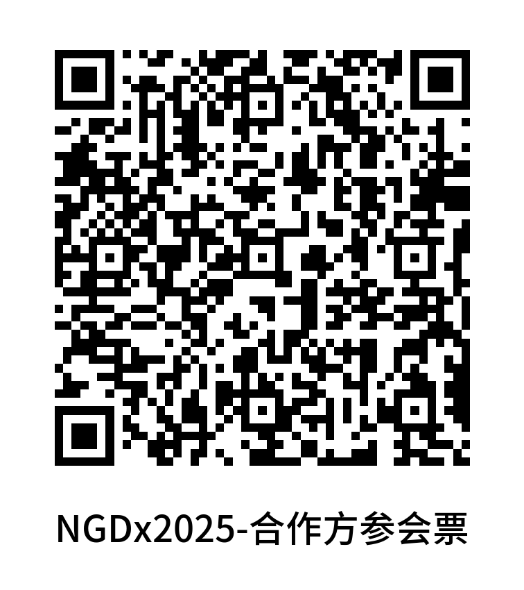 圖片4.png 圖片4.png