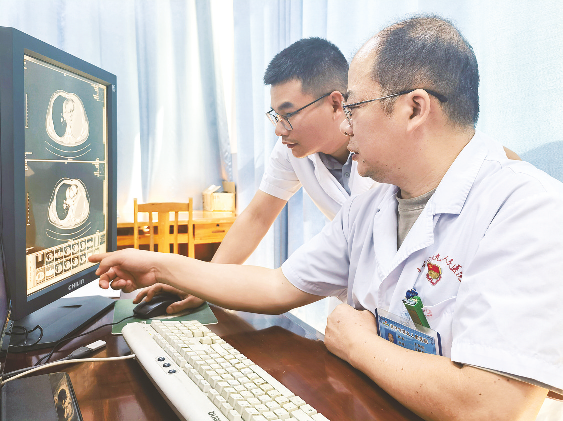 微信圖片_20250713103232.png 微信圖片_20250713103232.png