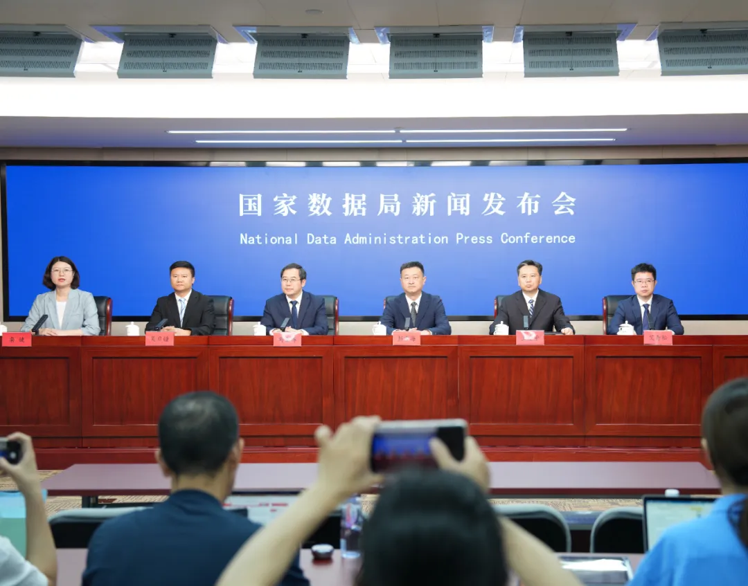 微信圖片_20250727224944.jpg 微信圖片_20250727224944.jpg